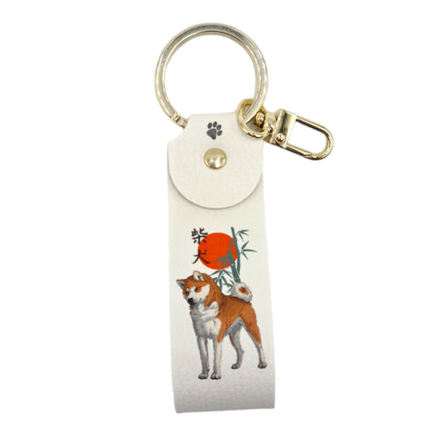 PORTACHIAVI SHIBA INU
